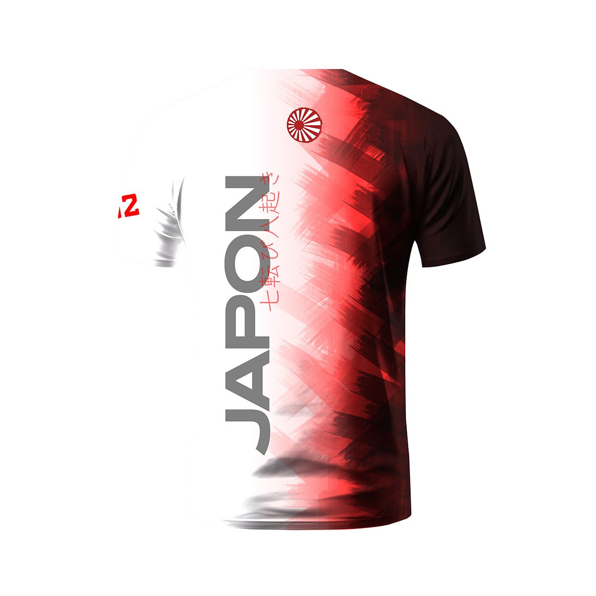 Camiseta Japon Hombre Diseño Mundial 2026 Rojo - Imagen 2